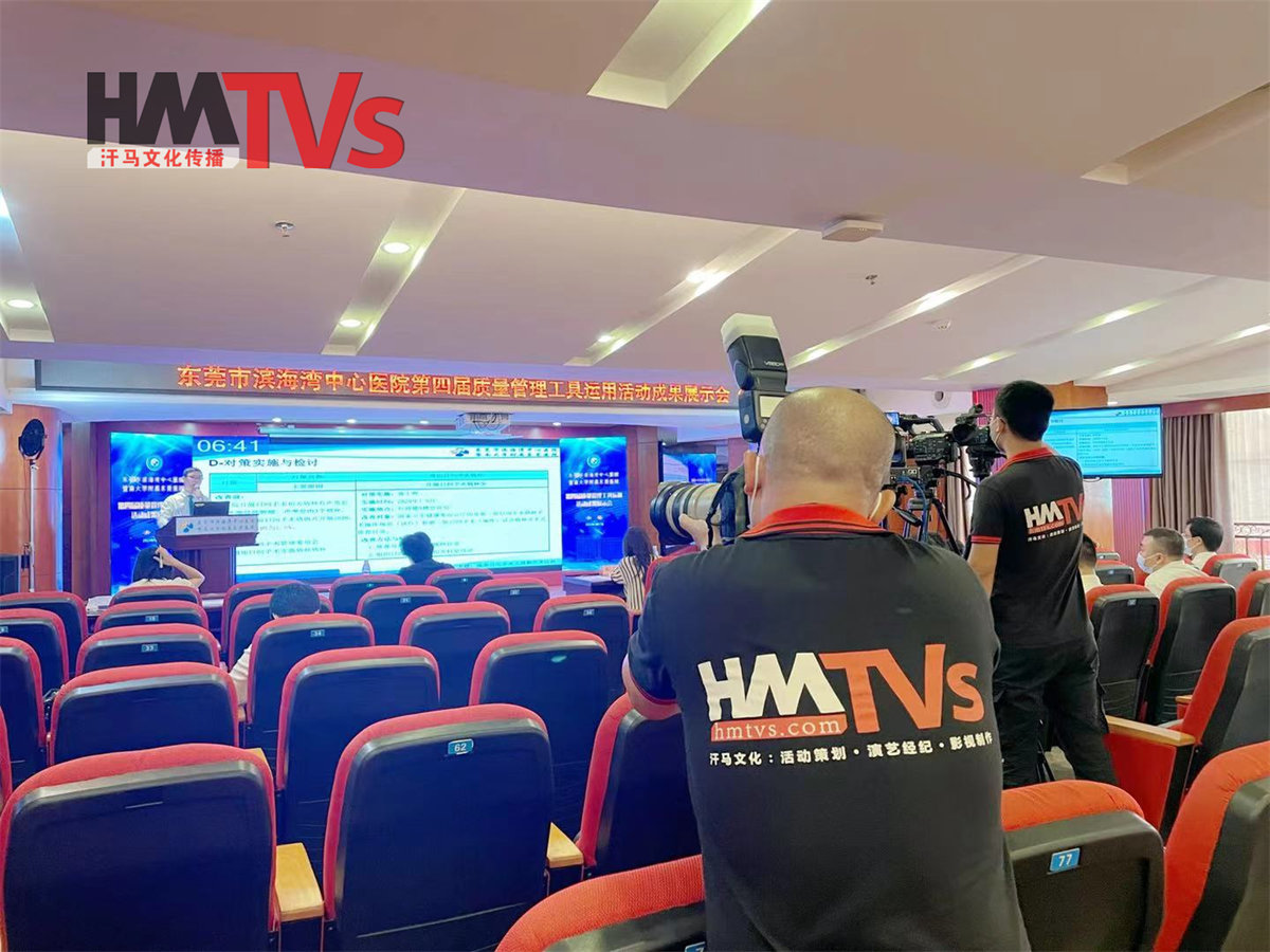 活動(dòng)攝影 (3).jpg