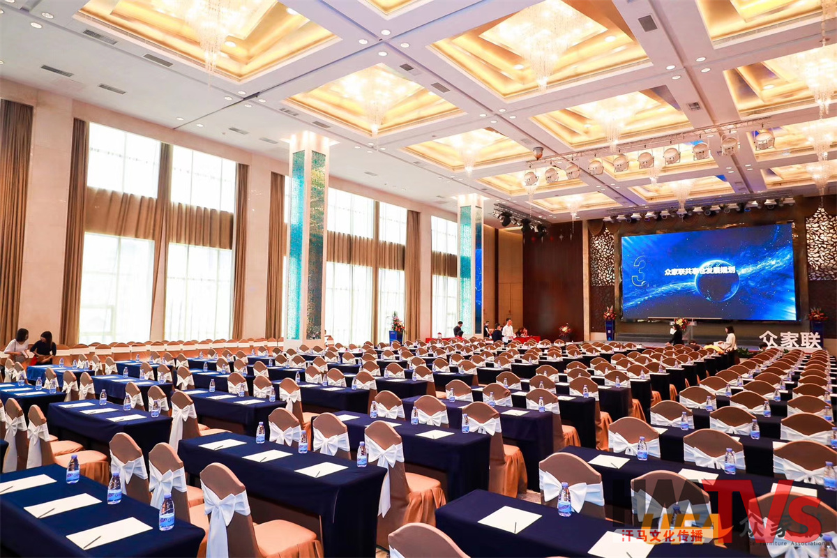 活動(dòng)策劃 (10).jpg 活動(dòng)策劃 (10).jpg