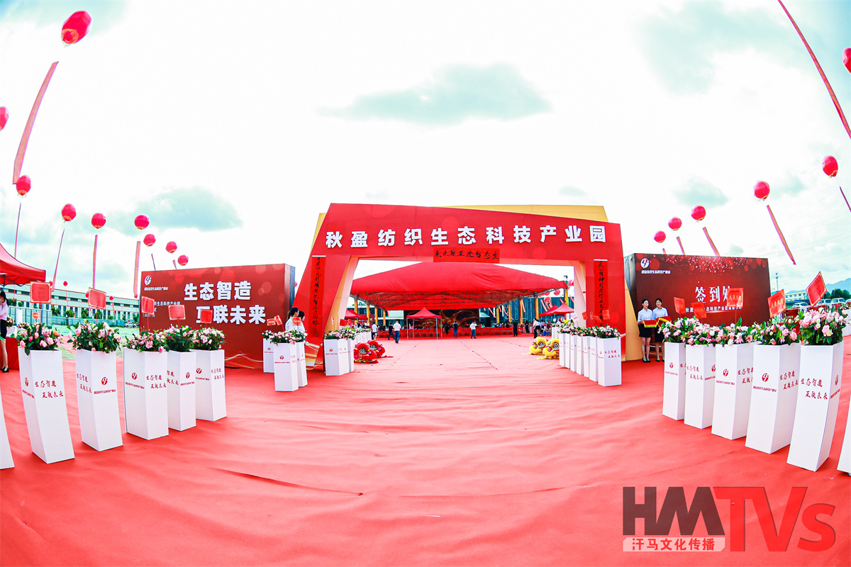 活動策劃 (8).JPG 活動策劃 (8).JPG