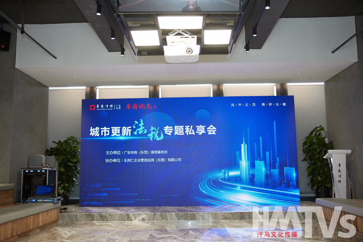 專業(yè)戶外帳篷搭建、帳篷租賃、舞臺(tái)搭建、LED屏音響、空調(diào)桌椅租賃