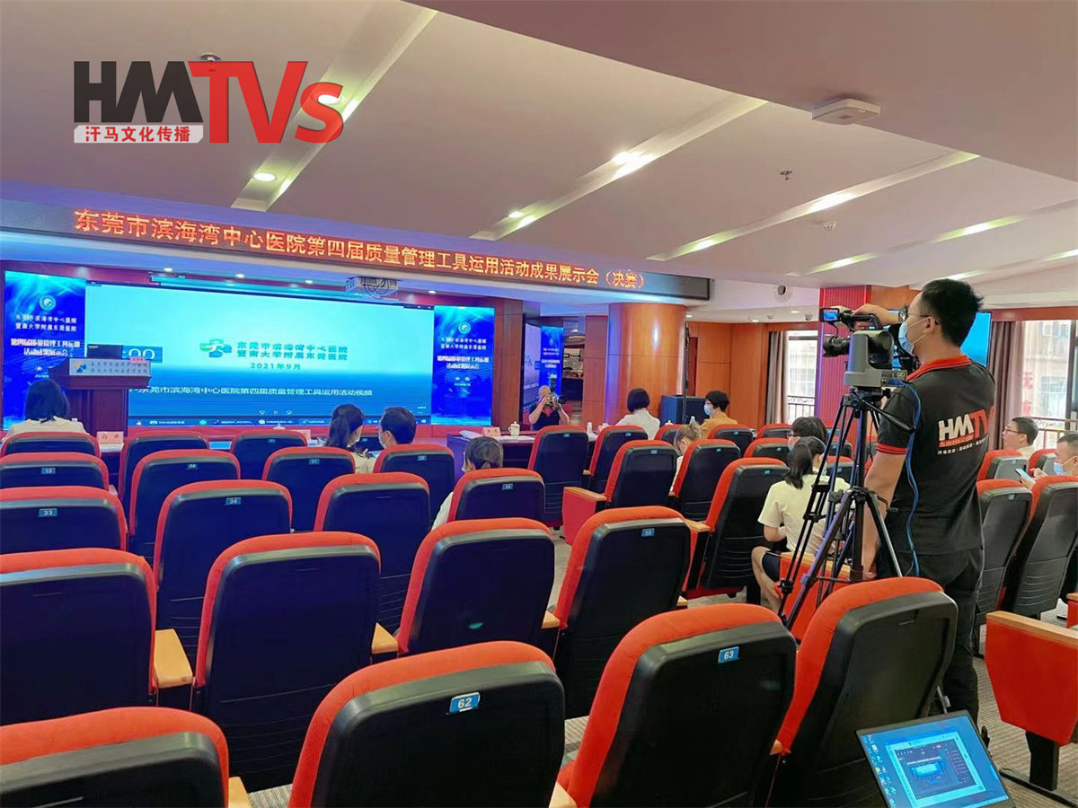 年會(huì)活動(dòng)策劃不可忽略的幾大要點(diǎn)？