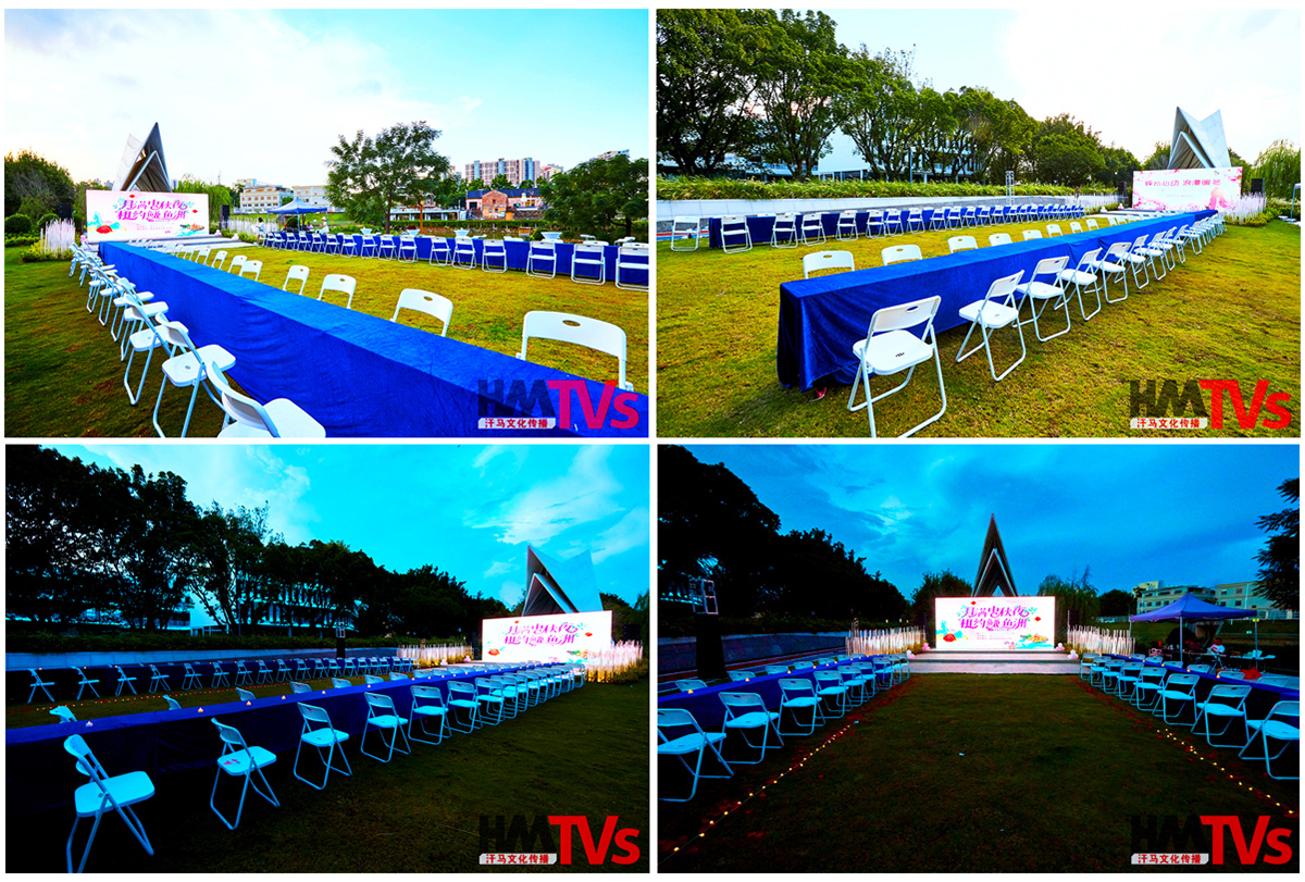 活動(dòng)策劃 (2).jpg 活動(dòng)策劃 (2).jpg