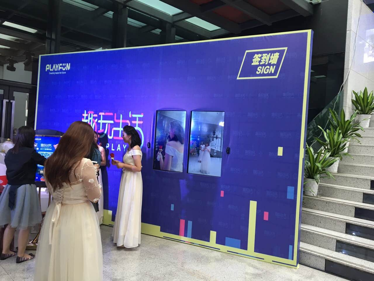 讓我們了解一下慶典策劃的籌備及活動(dòng)中的禮儀知識(shí)？