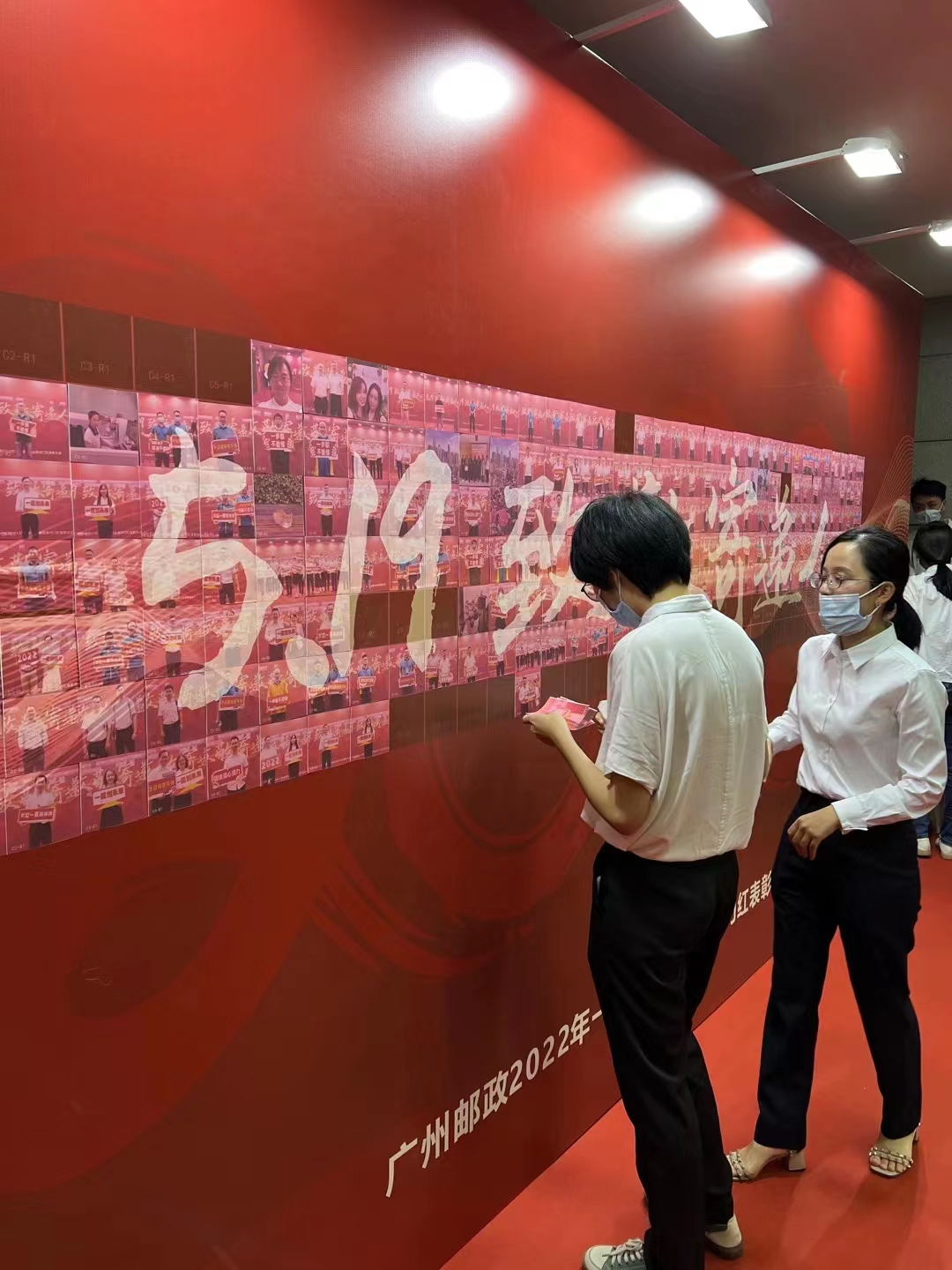 活動策劃里有那些有趣的簽到方法？馬賽克照片簽到墻