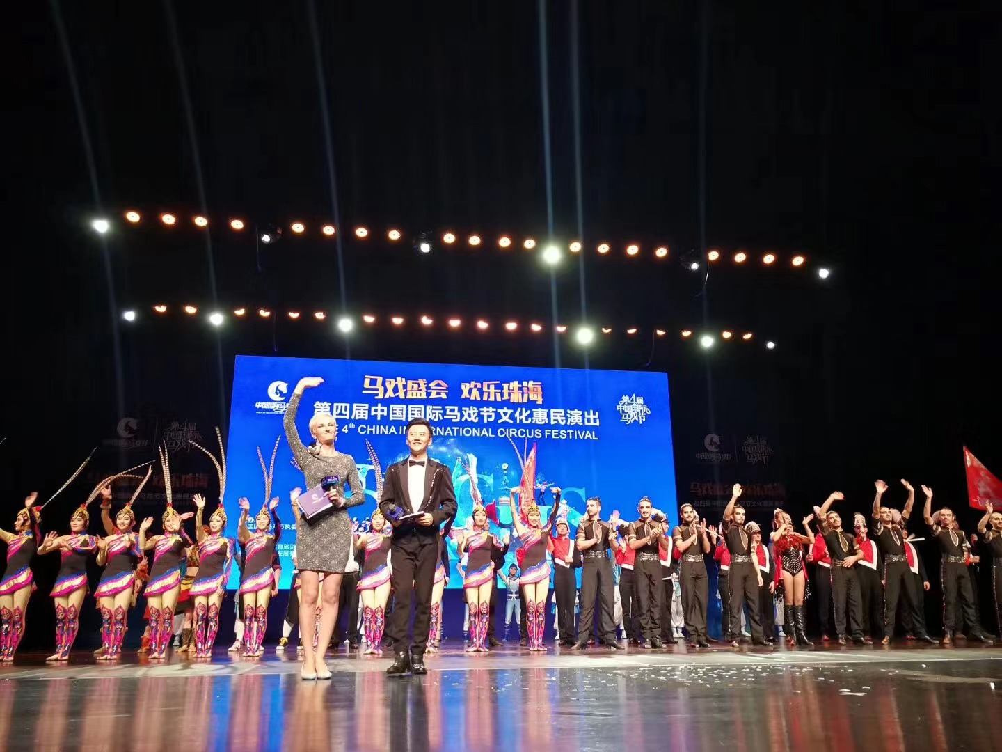 年會活動哪些問題需要解決？