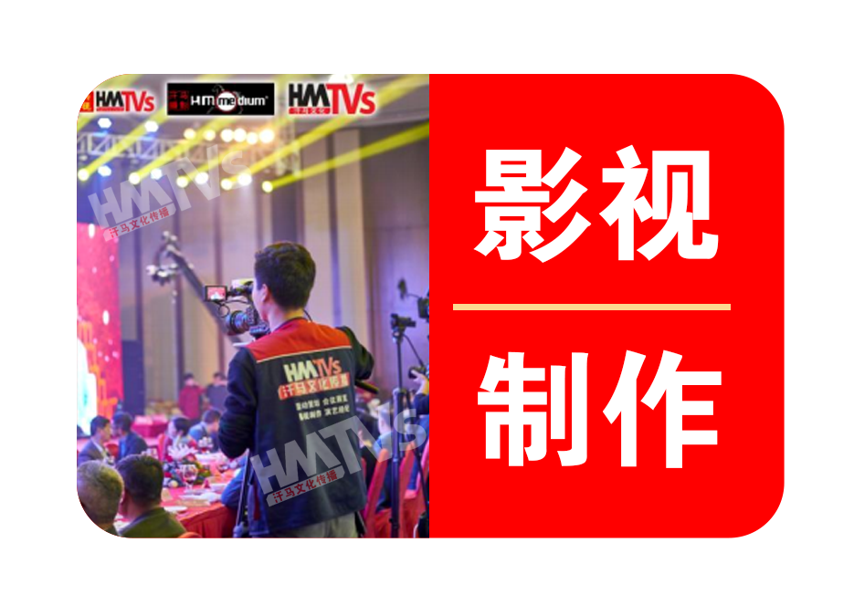 東莞活動策劃公司｜一場新穎的活動策劃要注意那些問題？