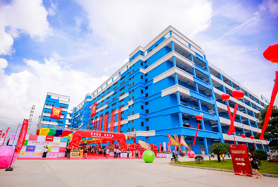 2022汗馬文化策劃執(zhí)秋盈00秋盈011.jpg4.j電子簽到.jp電子簽到.jpggpg行-秋盈004.jpg-國內(nèi)首家佛山紡織印染產(chǎn)業(yè)綜合體開業(yè)暨聯(lián)合投產(chǎn)典禮800多人活動圓滿成功