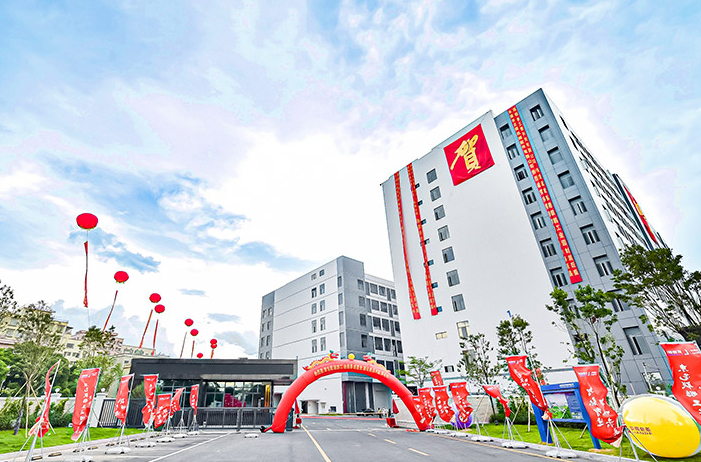 2021年?yáng)|莞聯(lián)鵬工業(yè)園落成暨全面啟用慶典晚會(huì)