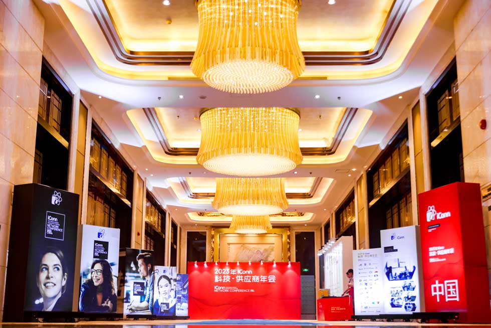 東莞活動策劃 東莞活動策劃