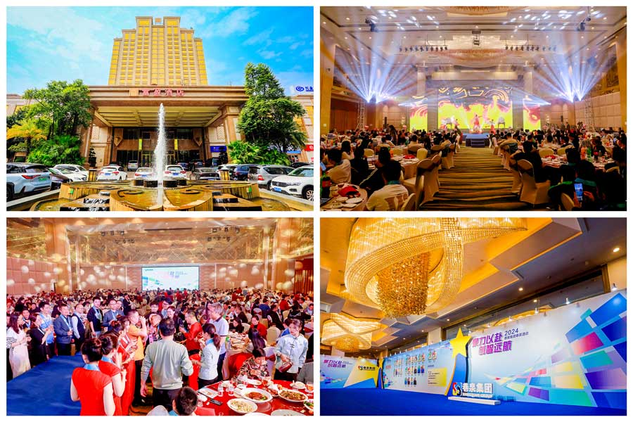 東莞活動策劃，東莞開業(yè)慶典，東莞禮儀慶典，東莞活動公司，東莞演出公司，東莞揭牌儀式，東莞動工儀式，東莞奠基儀式，東莞喬遷慶典，東莞禮儀公司，東莞策劃公司