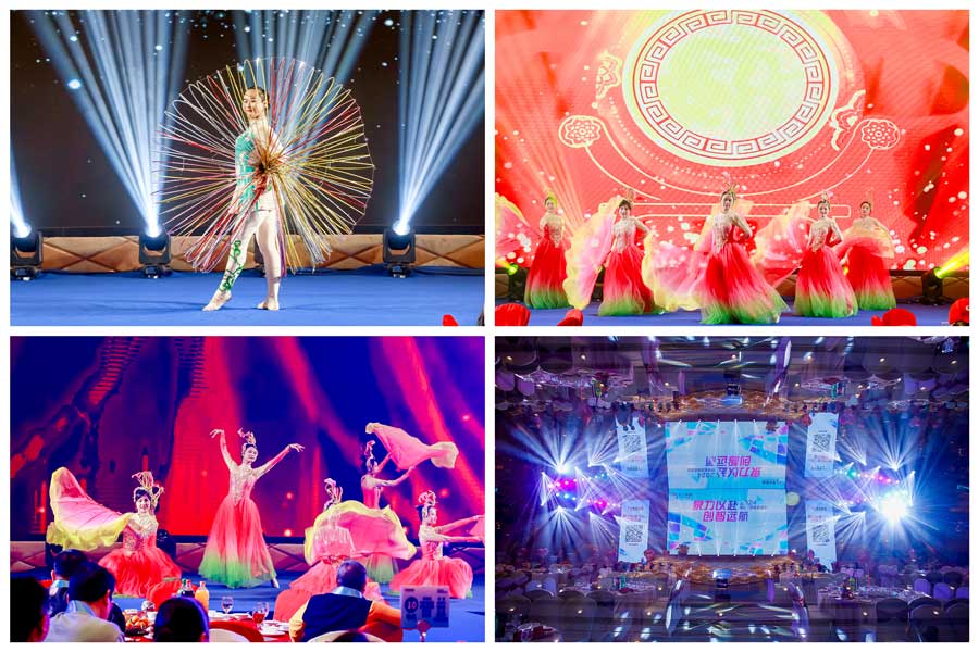 東莞商務(wù)會議策劃