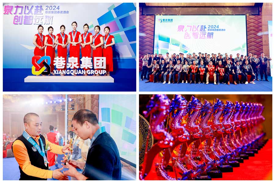 東莞展會執(zhí)行、東莞舞臺布置