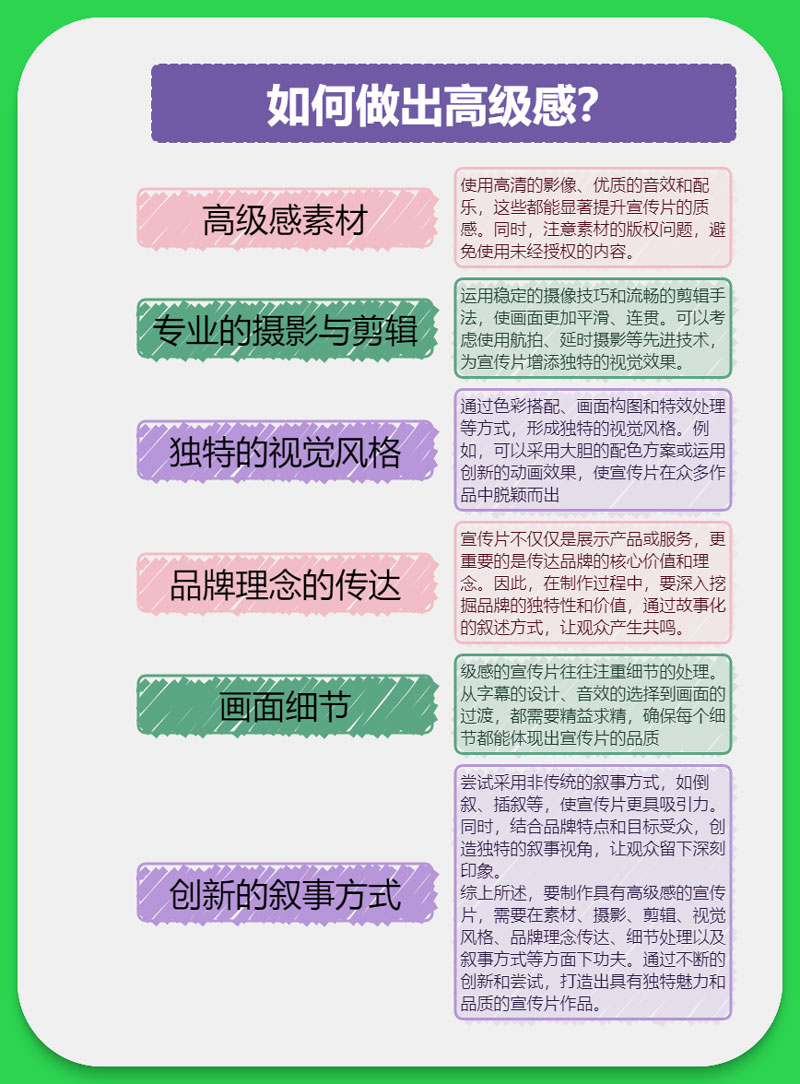 東莞珠寶攝影 東莞珠寶攝影