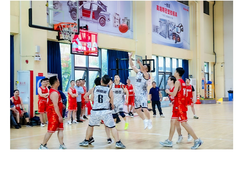 東莞公司運(yùn)動會