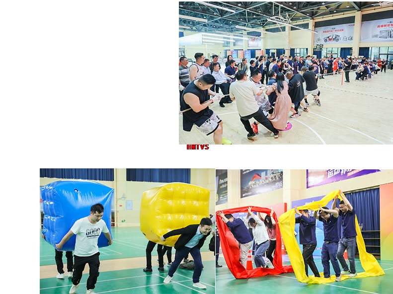 東莞公司運(yùn)動會