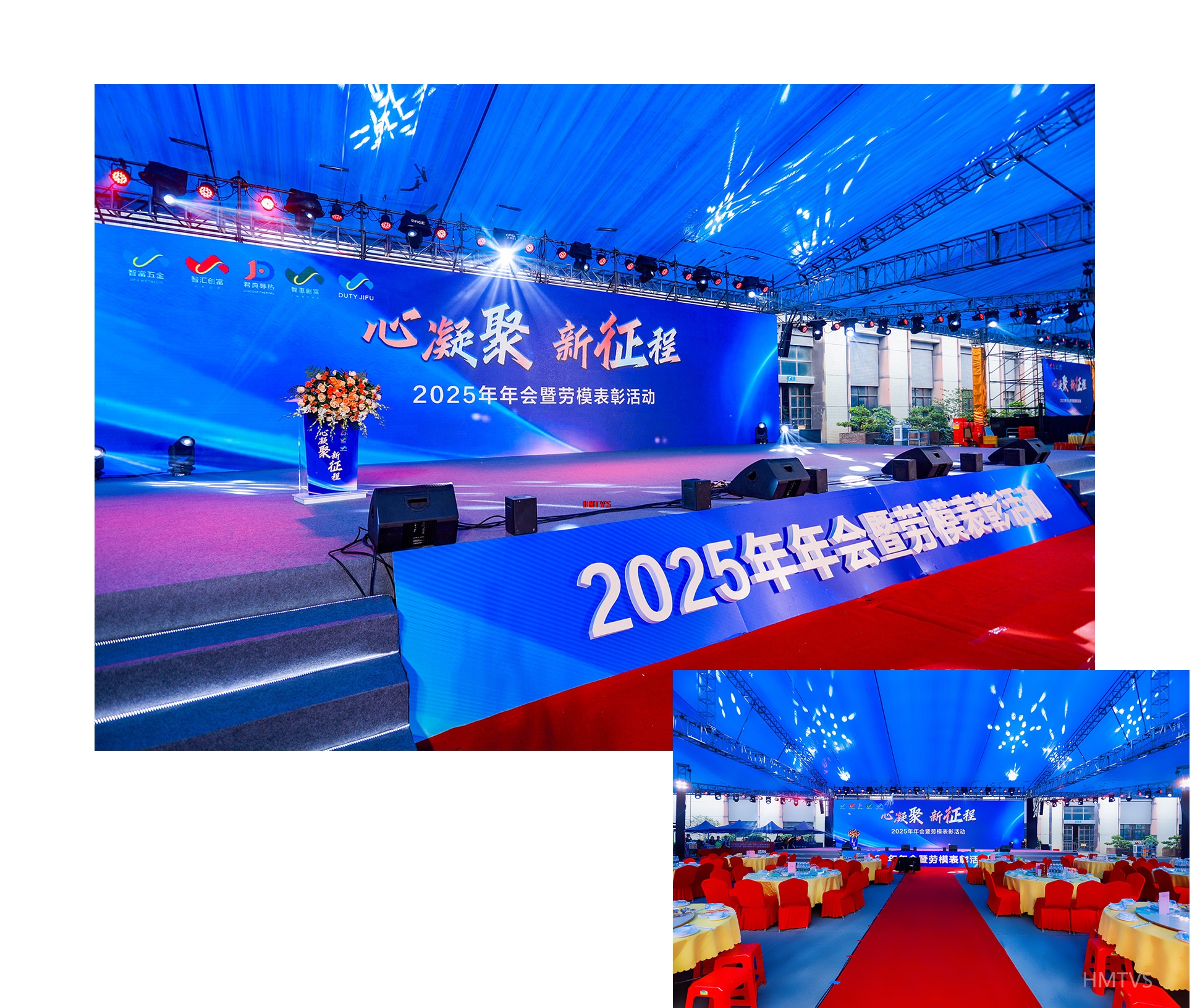 舞臺(tái)效果 LED大屏 講臺(tái)花 舞臺(tái)效果 LED大屏 講臺(tái)花