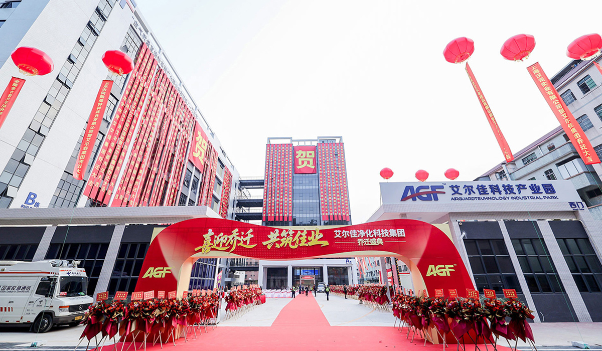 東莞公司喬遷儀式策劃避坑經(jīng)驗分享！！